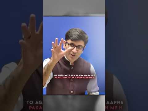 samay ko jane mat do haath se ....#studyiq #motivation #upsc2025