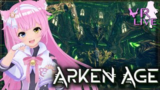 VRゲーム実況【 Arken Age 】＃ 01🤖🌿
