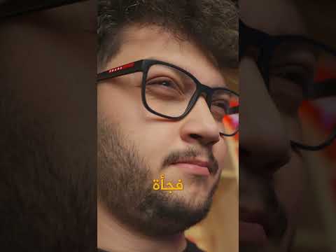 هاي مش باريس