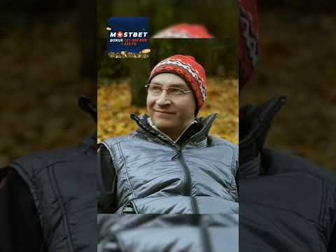 Провели операцию😆