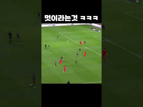 멋 #shorts