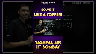 ✨Solve tricky question Like a Topper 👍💯 Maths #iitjee #jeemains #jeeadvanced #maths
