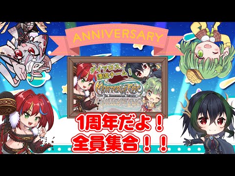 thumbnail_z6ePED1wHG0