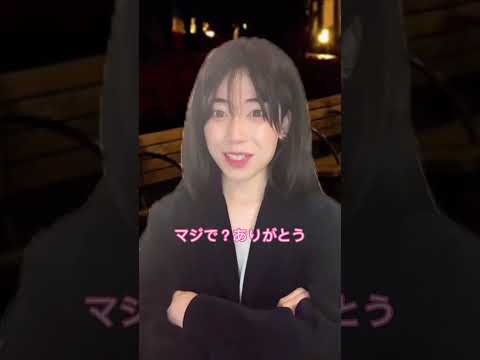 コンビニで出会った君と僕の6ヶ月 #ダメ男 #ダメ女 #あるある #恋愛 #カップル #別れ #君と僕の6ヶ月 #ネタ