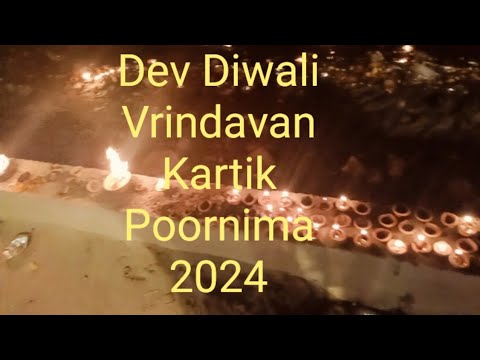 Vrindavan Dev Diwali Celebration