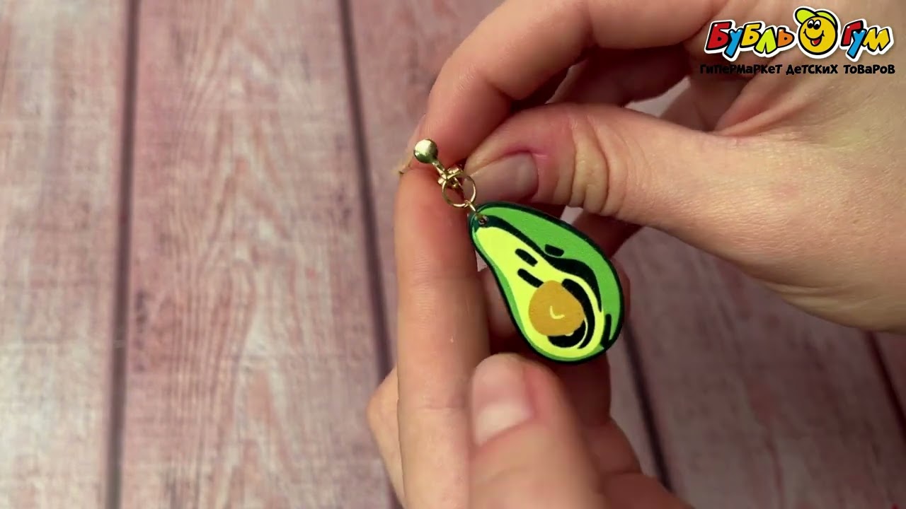 Клипсы Lilly&Mia Авокадо - видео