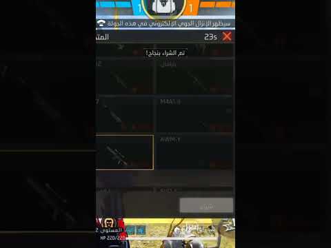 this is a three 3sconds