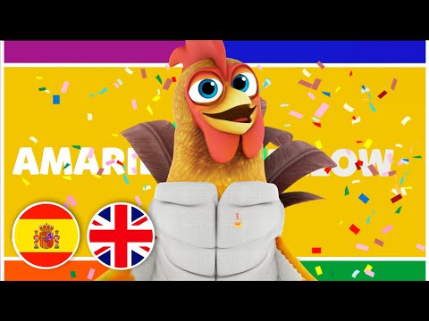 Carrousel Colores Inglés 03 🌈 Aprende Jugando | El Reino Dice