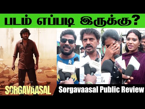 Sorgavaasal Movie Public Review | RJ Balaji, Selvaraghavan