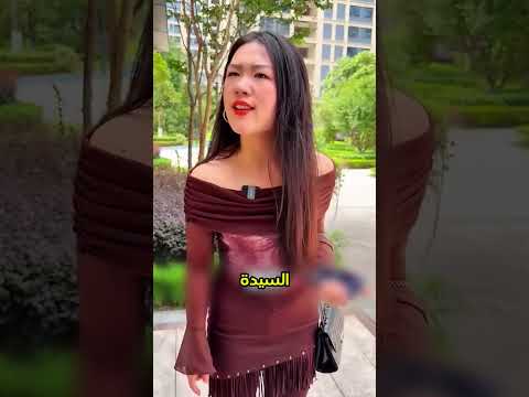 قامت بإهانة حارس الأمن، فعلمها الرئيس درسا لن تنساه 😱 #shorts #ytshorts