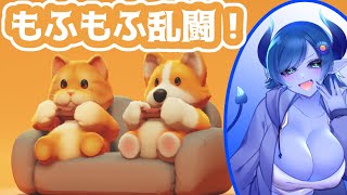 【Party Animals】肉体言語の回【間宮シグ】