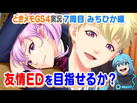 thumbnail_z7Tu_ZvLoKE