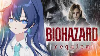 【バイオハザード レクイエム】完全初見🔫🔥怖すぎるって聞いたけど…レオン様待ってました！【Re:Act/音羽奏來】
