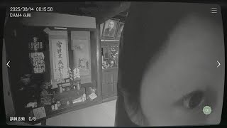 事故物件を監視して異常現象を報告するゲーム【日本事故物件監視協会 -Japan Stigmatized Property-】