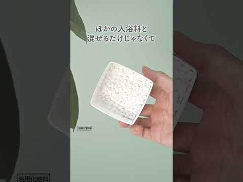 🫧🫧🫧ｼｭﾜｼｭﾜ…泡のASMR？！🫧🫧🫧