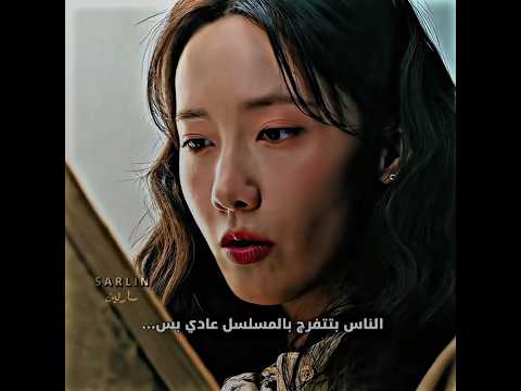 مع ذالك يبقى عشاق القمر الافضل على الاطلاق وافضل مسلسل كوري #bonappetityourmajesty #moonlovers