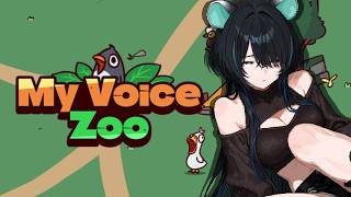 just erina noises in your ears 🐯🔊【MyVoiceZoo】