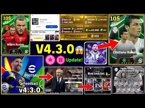 eFootball 2025 v4.3.0 Official Release Date 🤩 New Premium Club Packs, New Manager Pack, Free Epics