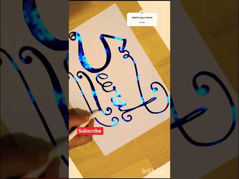 #sehar#shikar#marraigeproposals #magicalcalligraphy #calligraphylattering #calligraphy #shortvideo