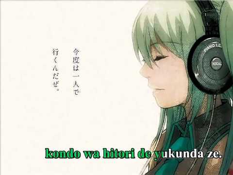 【Karaoke】Alice【on vocal】  Fullkawa-P