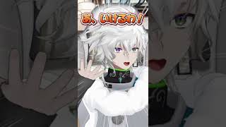 3Dになるとじゃんけんもできる　#shorts