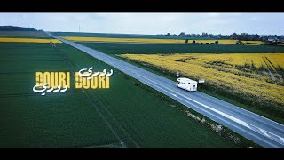 Akram Mag Feat. Dj Kim - Douri Douri | دورى دورى (Official Music Video)
