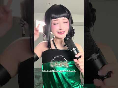 歌は苦手なんだけど、日本語バージョンのHUNTR/X,のGolden歌ってリベンジしてみたよ🙊💜💜💜😂#golden #kpopガールズデーモンハンターズ #huntrix #PR