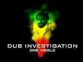dubinvestigation