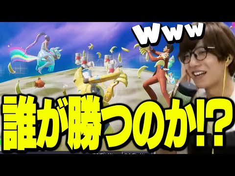 「全員ショットガン縛り」のカスタム開催したら高度な心理戦始まって草ｗｗｗ【フォートナイト/Fortnite】