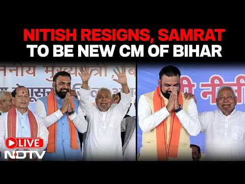 Samrat Choudhary News LIVE | Samrat Choudhary Named New Bihar Chief Minister, Oath Likely Tomorrow