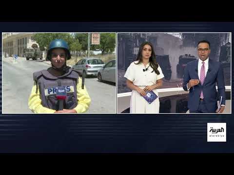 AlArabiya العربية