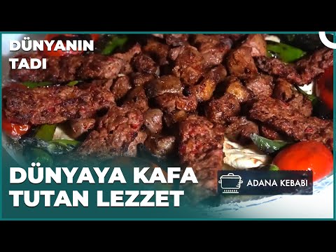 Yiyenlerin Başını Döndüren Lezzet | Dünyanın Tadı