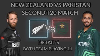 ICC T20 SERIES 2025 MATCH NO - 02 | NEW ZEALAND VS PAKISTAN | | PAK VS NZ | | NZ VS PAK |