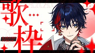 【歌枠】セカオワとRADの曲縛り歌枠【YUMENOS/那和ツムグ】#shorts#ストリーマーカラオケ #JOYSOUND
