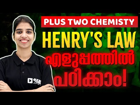 +2 Chemistry | Chapter 1 | Henry’s Law | Solutions Part 2 | Solubility of gas in a Liquid