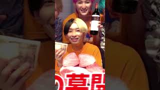 【知り合いリレー】チャンネル隊長からアリアナグランデまでたどり着けるか!?  #知り合いリレー #アリアナグランデ  #ArianaGran