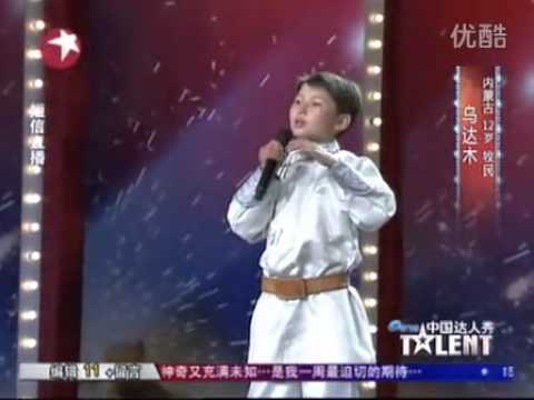 中国达人秀 2011-05-29 失去双亲的蒙古男孩 乌达木《梦中的额吉》