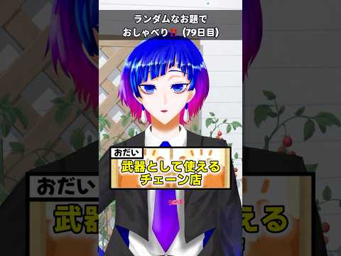 thumbnail_z8We7pXxjdA