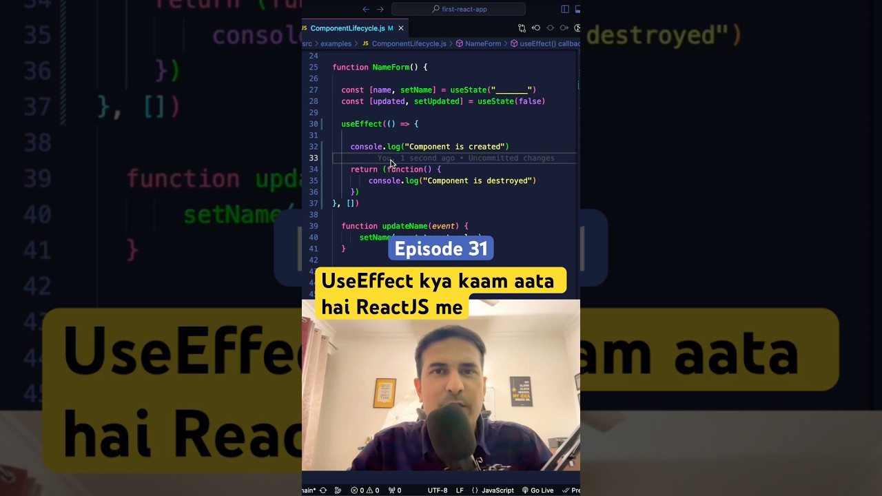 useEffect Hook ka Real Purpose ye hai 🥵 #reactjstutorial #reactjs