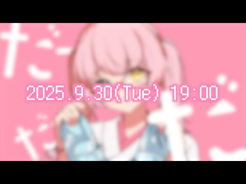 thumbnail_z8dQSC7zjCs