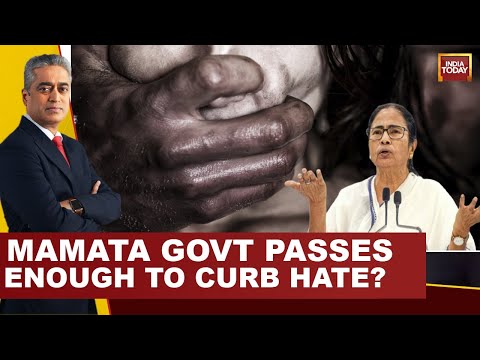 Debate On Anti-Rape Law | Bengal Government's Anti-rape Bill | Kolkata Murder Case | India Today