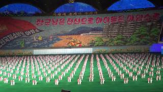 North Korea Mass Games Sep 2013 part 6   北朝鮮 最新映像 북한 최근영상