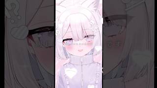 誰にもあげない、私だけ独り占め🫶🏻 #とくべチュして #イコールラブ #イコラブ #vtuber #新人vtuber #ねるる #short