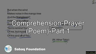 Comprehension-Prayer (Poem)-Part 1