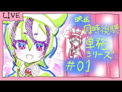 thumbnail_z8soEUsbQ08
