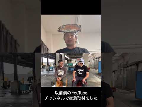 東京味わいフェスタ2025 告知