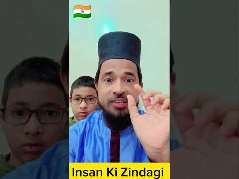 Insan Ki Zindagi Mein Kamyabi || #shorts #viralvideo #shortsfeed #trending