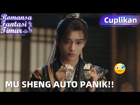 Love Game in Eastern Fantasy | Cuplikan EP16 Mu Sheng Suka Miaomiao Ya? | WeTV【INDO SUB】