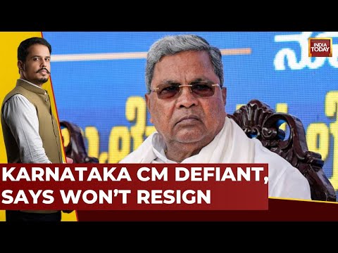 MUDA Land Scam Case: Karnataka CM Siddaramaiah Defiant, Says Won't Resign | 5ive Live | India Today