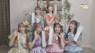 動画サムネイル